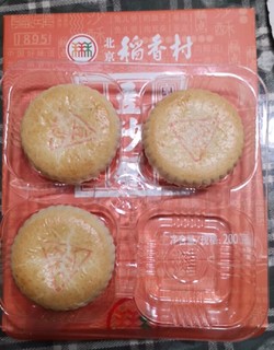 稻香村豆沙酥