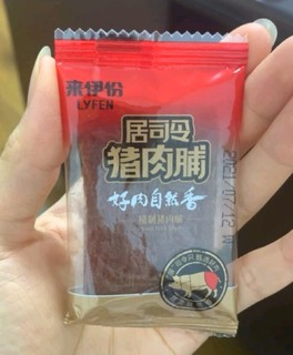 来伊份猪肉脯