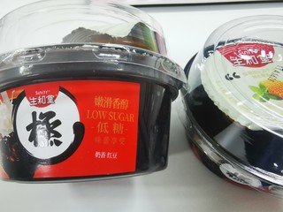 生和堂奶香红豆龟苓膏