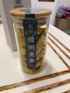 来一杯菊花茶消消暑吧！