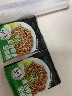 喜欢面食并且在减肥的朋友注意了