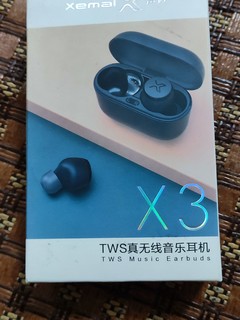 好用不贵的声迈x3