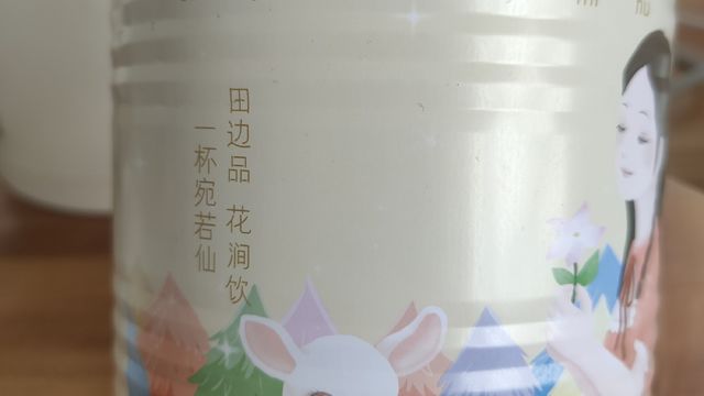 最近常常作为早餐的山药南瓜玉米糊