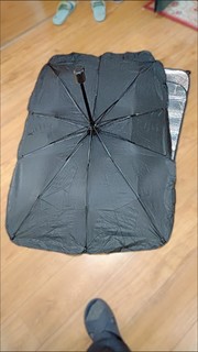 迪加伦 汽车遮阳伞