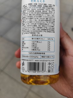 夏天怎么能不喝一瓶乌龙茶