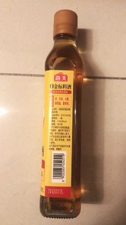 好料酒，海天的