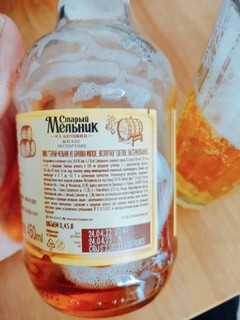 你确定俄罗斯的酒是不是都是那么烈？