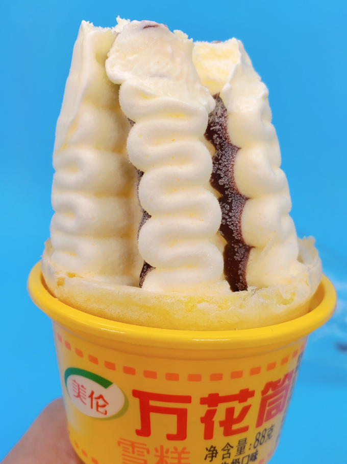 冰淇淋/雪糕怎么样 小县城当年没有火炬,只有这个万花筒!_什么值得买