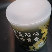 新品新体验，严选新香薰，夏日好搭档