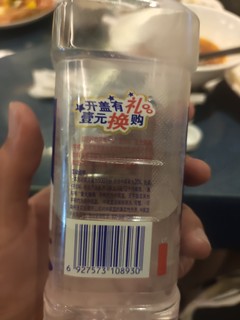 苏打水夏日解暑利器•喝喝还是不错的