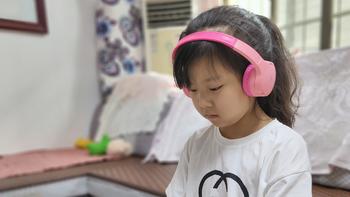贝尔金BELKIN儿童蓝牙耳机评测：呵护儿童听力，上网课必备！