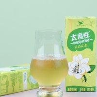 好一瓶美味的茉莉茶，一元一瓶人人夸