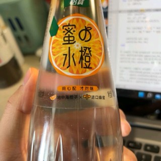 一块多一瓶不比喝矿泉水香吗