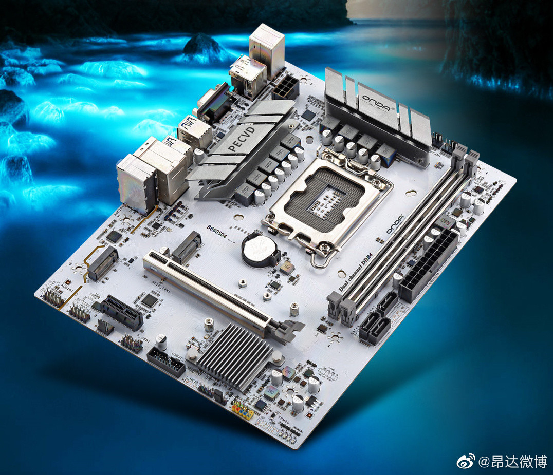 昂达推出新款 B660SD4 主板：双M.2接口、全白PCB板设计