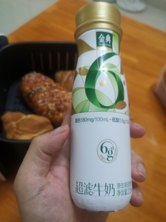 蛋白质6.0，金典超滤牛奶  牛奶天花板