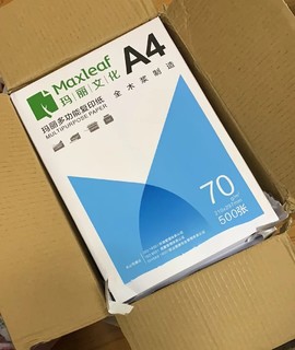 hp1112小白新手入的第一台打印机