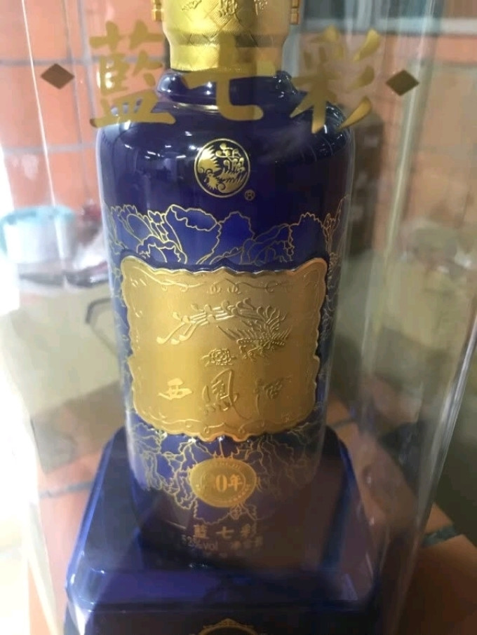 西凤酒白酒怎么样 西凤酒蓝七彩_什么值得买
