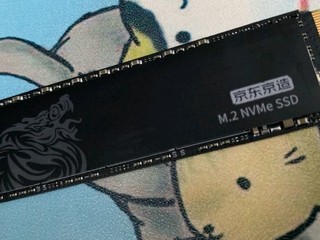 京造ssd固态硬盘M.2
