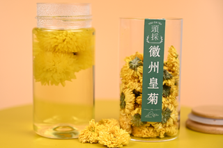 皇帝の菊花？ 徽州皇菊！