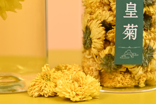 皇帝の菊花？ 徽州皇菊！