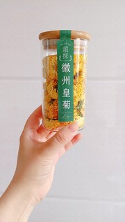 不上火喝徽州皇菊菊花茶