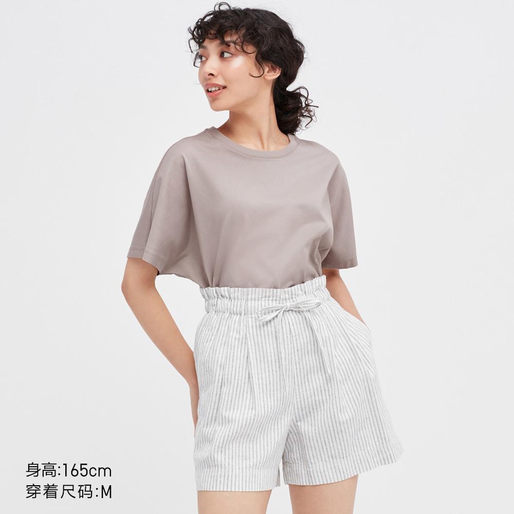 买衣服还是得抓换季促销，优衣库超值精选——女装限时好价