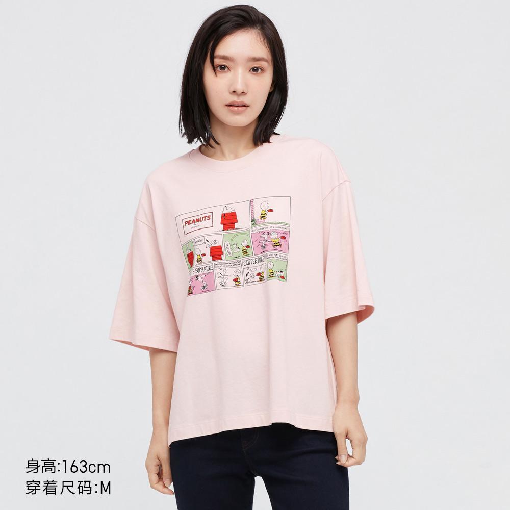 买衣服还是得抓换季促销，优衣库超值精选——女装限时好价