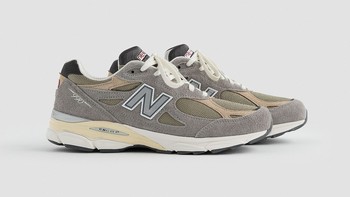 New Balance MADE高端支线，即将发售