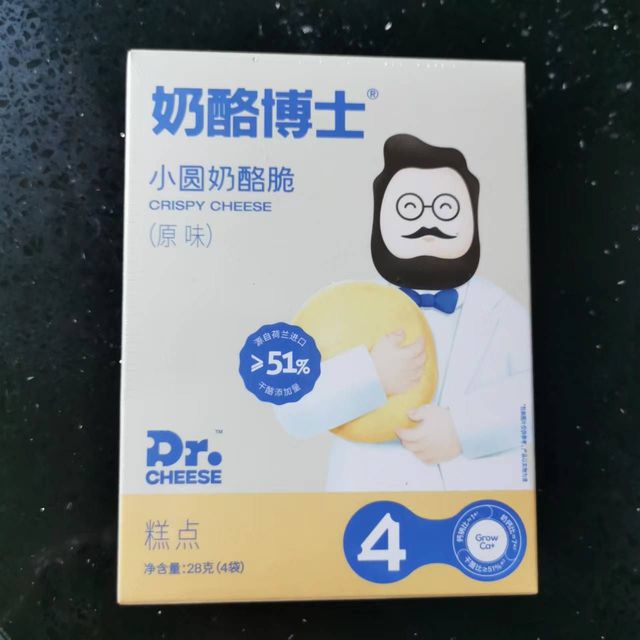 奶酪博士小圆奶酪脆