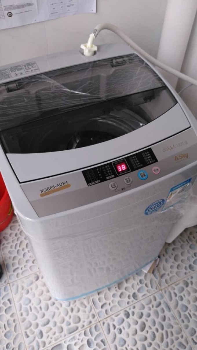 奥克斯波轮洗衣机
