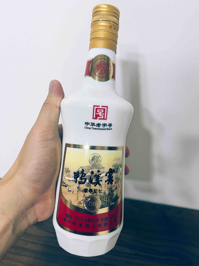 鸭溪窖白酒