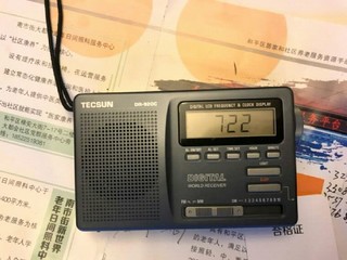 德生DR-920C 收音机