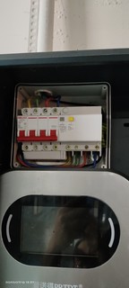 问界m5家用充电桩和充电桩保护箱安装分享