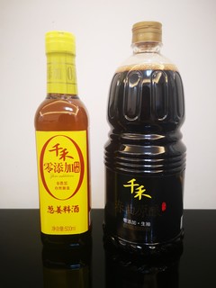 京东续费会员赠的酱油料酒，不知值不值