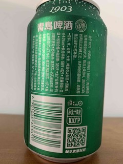 夏日的幸福来源于一杯杯的凉啤酒