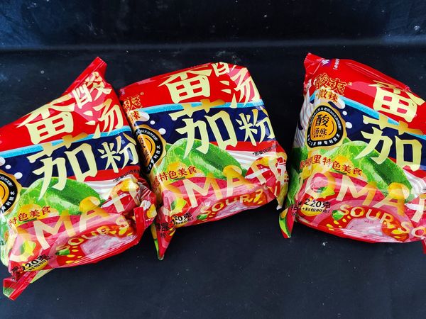 玉梦，番茄届里yyds