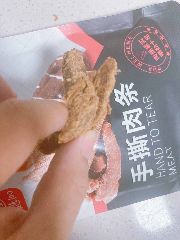 华味亨肉干肉脯