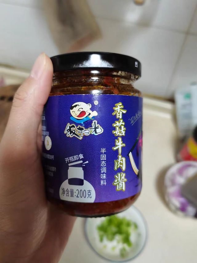 我感觉比菜还好吃的饭扫光