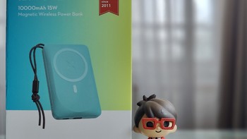 一手掌握，RAVPOWER 10000mAh无线磁吸充电宝上手体验