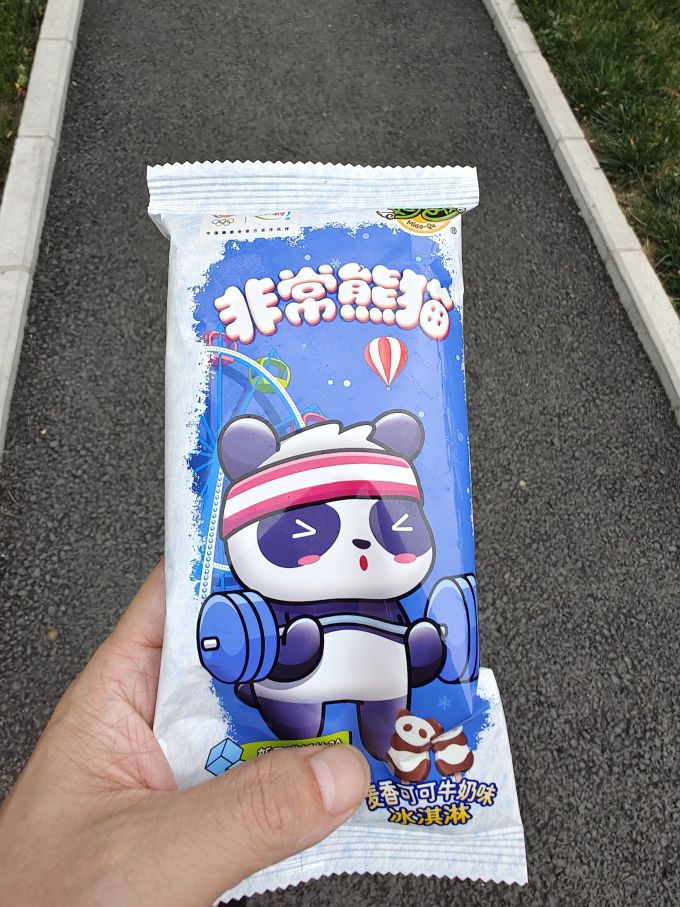 伊利冰淇淋/雪糕怎么样 单位小卖部的熊猫雪糕_什么值得买