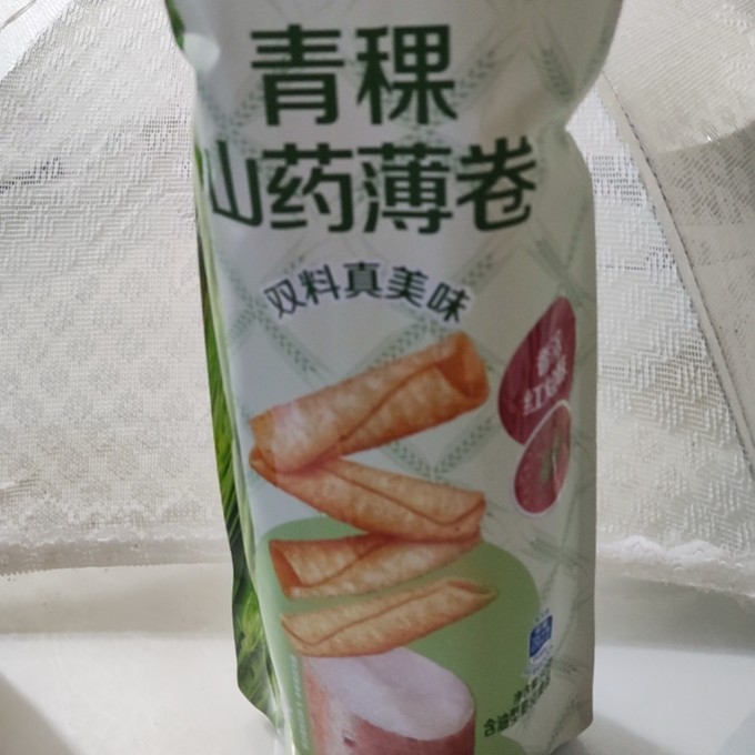 乐事膨化食品