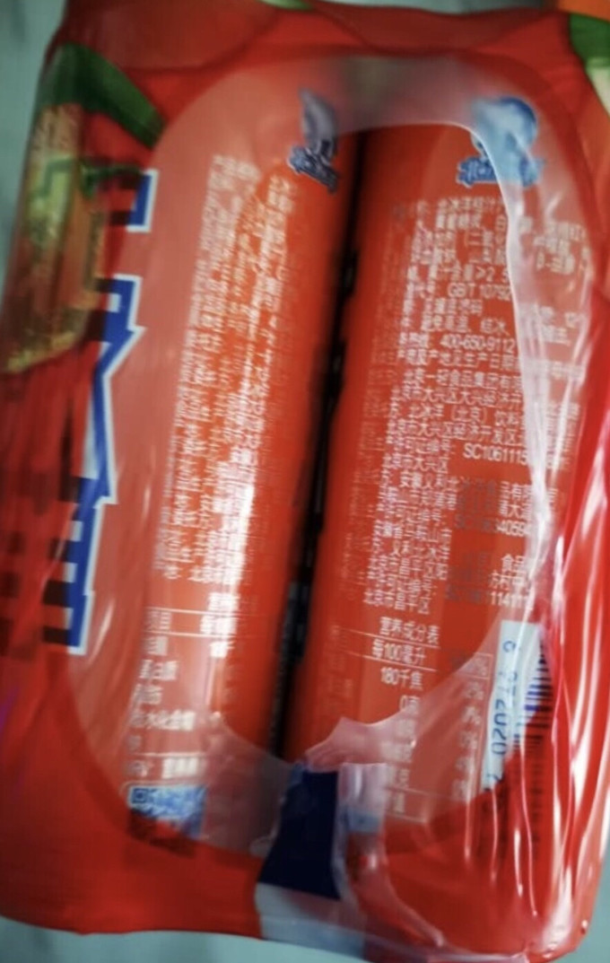 北冰洋碳酸饮料