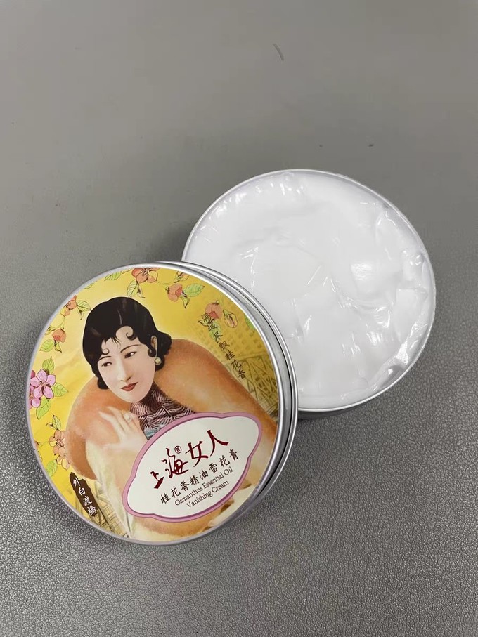 上海香皂面霜