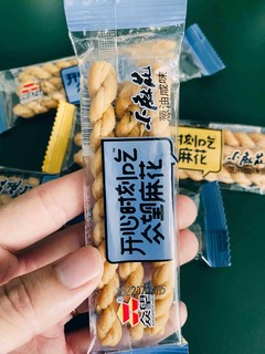 众望小麻花，你爱吃甜口，还是爱吃咸口？