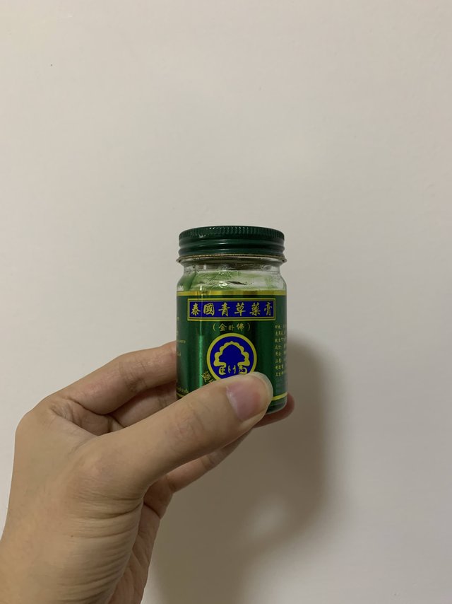 每年来回四千公里，只为买到正品的青草药膏