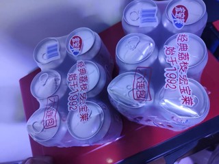 终于找到这款日思夜想的饮料