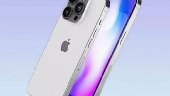 网传丨下代 iPhone 15 会继续采用 “ ！屏”，与系统适配引争议