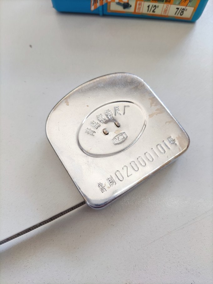 五金工具怎么样 67青岛象牌卷尺,我竟用了13年._什么值得买