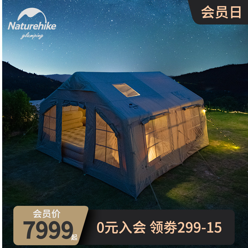 如果是这个帐篷，那我愿意去露营，并且还能住上一个月！