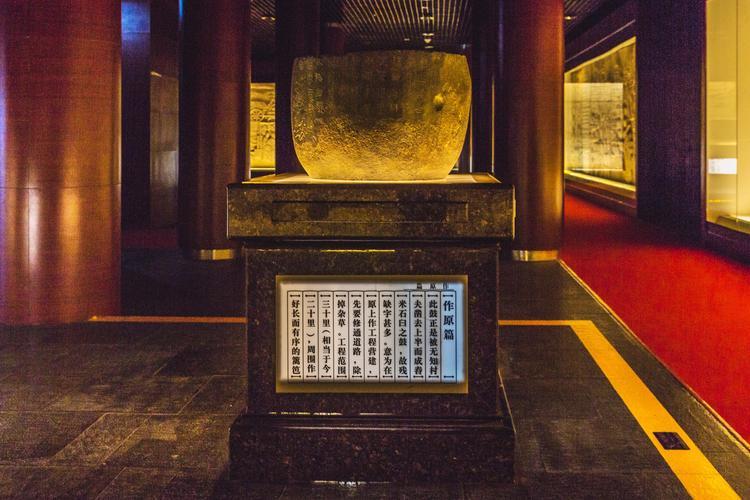 “中国”二字出现最早的地方，竟是青铜器的大宝库